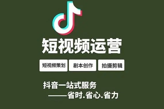 抖音买不了东西怎么回事？