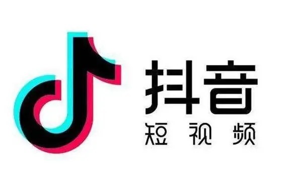 抖音怎么看从哪个直播间买了东西？