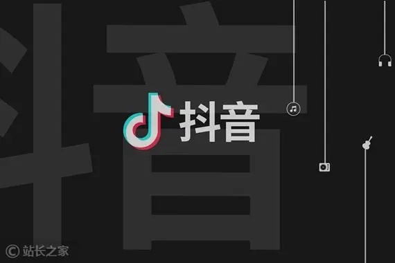 抖音交友口才分享