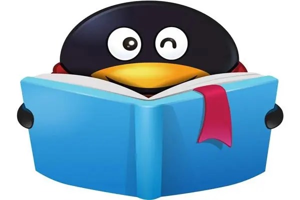 什么是qq账户交易平台？